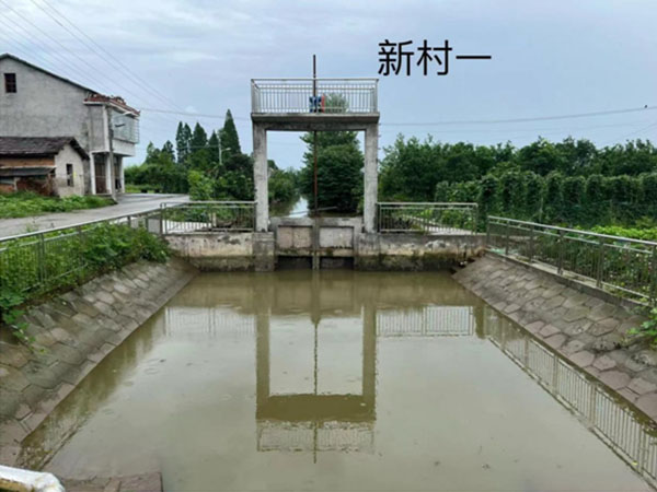 沅江市大通湖澇區(qū)（沅江部分）排澇能力建設(shè)項目(二期)2023年度實施項目第二標段新村一水閘